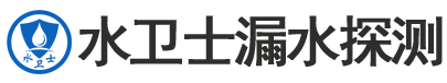 任泽区暗管漏水检测
