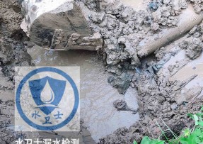 任泽区水管漏水检测公司5